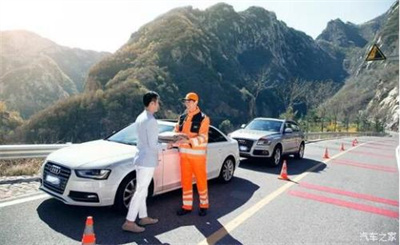 株洲商洛道路救援